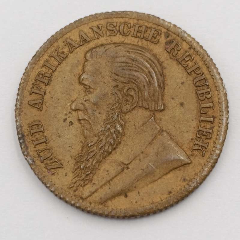 1896 Paul Kruger imitation brass Sovereign token