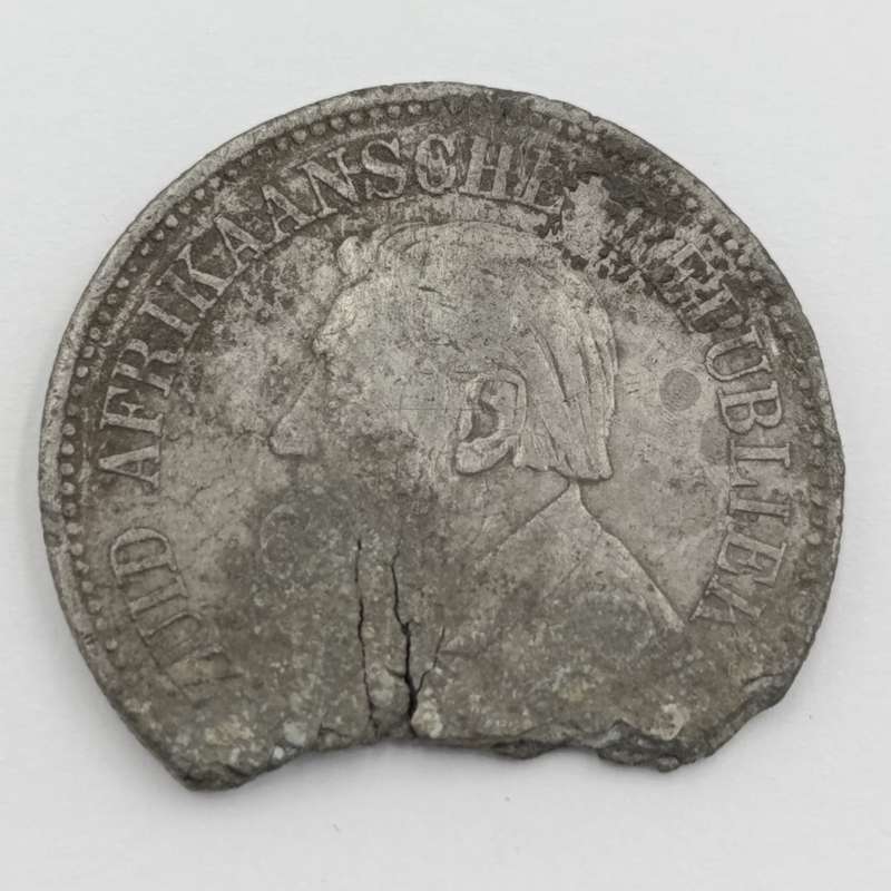 1896 ZAR Kruger half crown lead prison copy