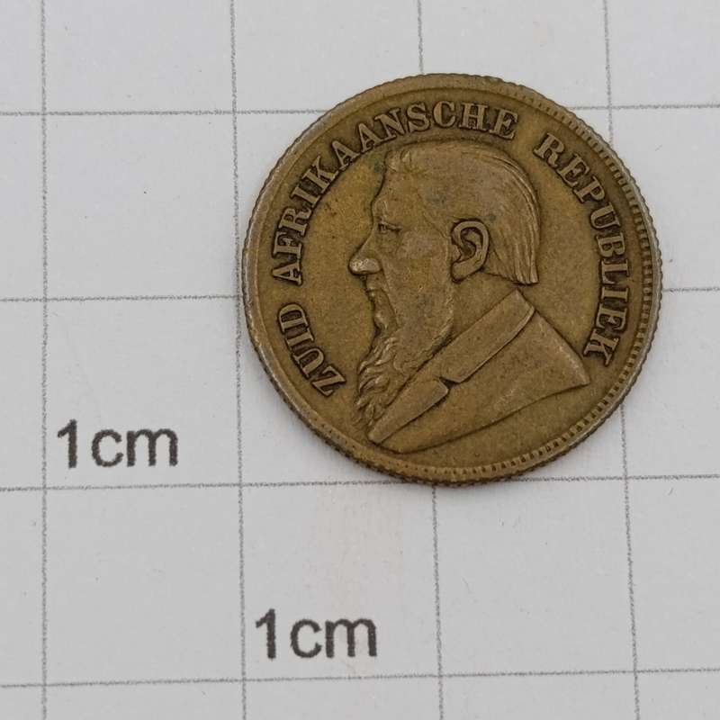 1896 Paul Kruger imitation brass sovereign token