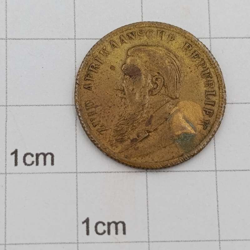 1896 Paul Kruger imitation brass sovereign token