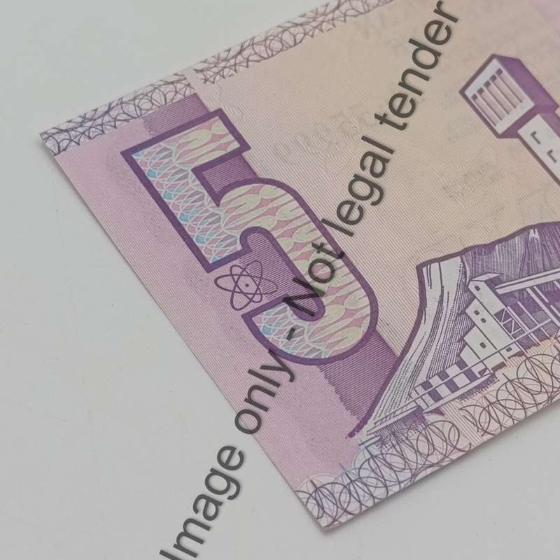 Banknotes SA GPC de Kock 2nd Issue Lot of 9 banknotes R5 with consecutive numbers - uncirculated
