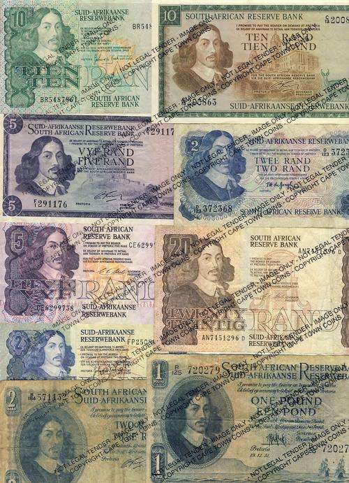 Lot of 30 old SA banknotes - as per scan - you bid per note to take all