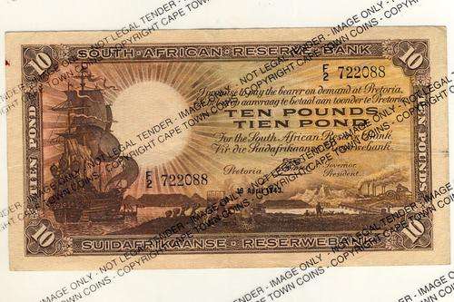 First issue 10 Pound note VF+/aEF - excellent note - very few faults