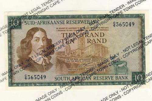 First issue 1962 R10 note - UNCIRCULATED