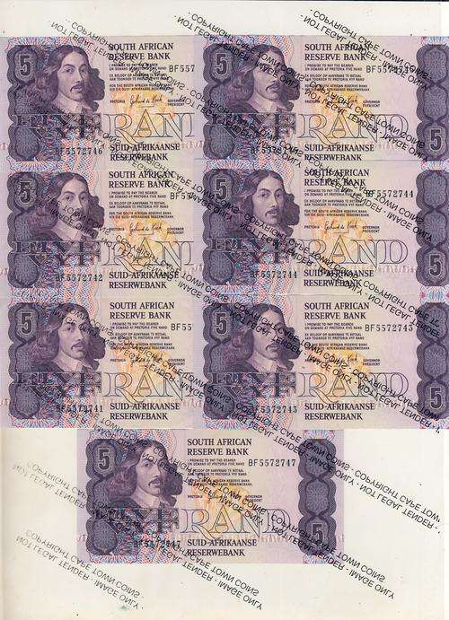 7 consecutive numbered R5 notes - uncirculated