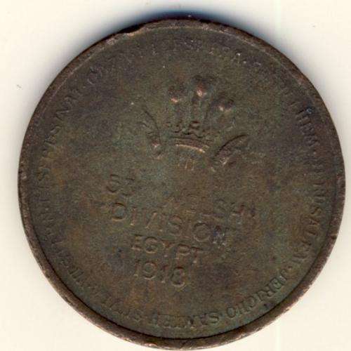 Medal of the 53 Welsh Division Egypt 1918 @@@ Crazy R1 Start