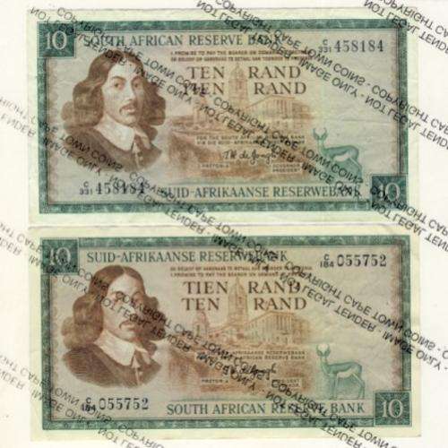TW de Jongh 1st & 3rd issue R10 notes @@@ Crazy R1 Start