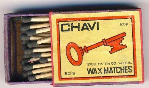 Box of 50 Chavi Wax matches @@@ Crazy R1 Start