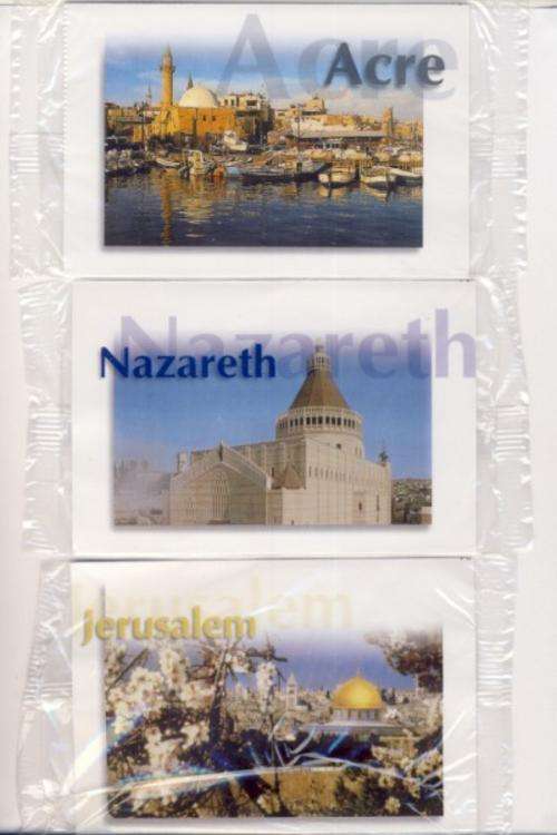 Israel 150 units international pre-paid card plus souvenir post card