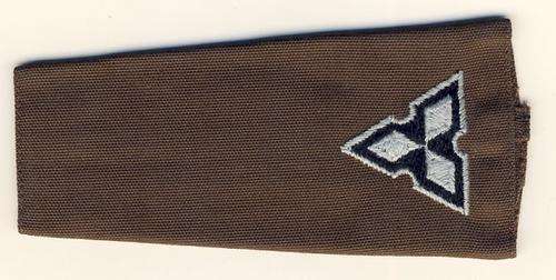 S.W.A. Majors brown rank Badge - Epaulette