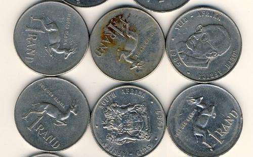 RSA - Full set of Nickle Rands - 1987 - 1990 - as per scan