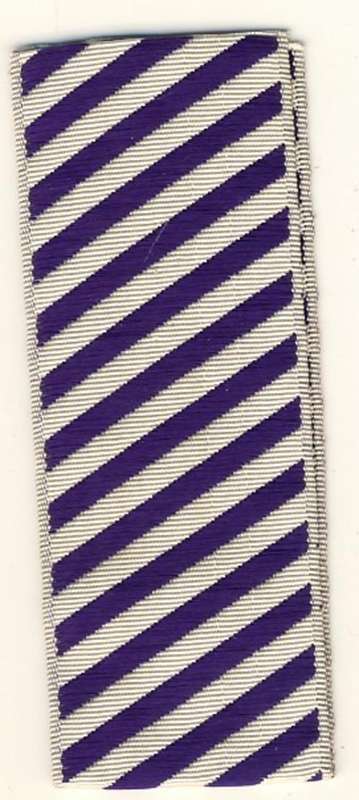 Distinguished flying Cross ribbon - 6 inches - as per scan