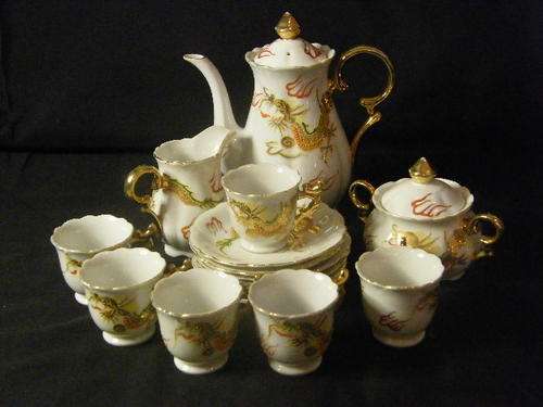 Chinese embossed tea set 17 piece - as per photo