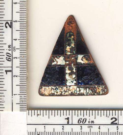 NSF badge (Frauenschaft - Womens Organisation) by maker Carl Wild - CRAZY WEDNESDAY