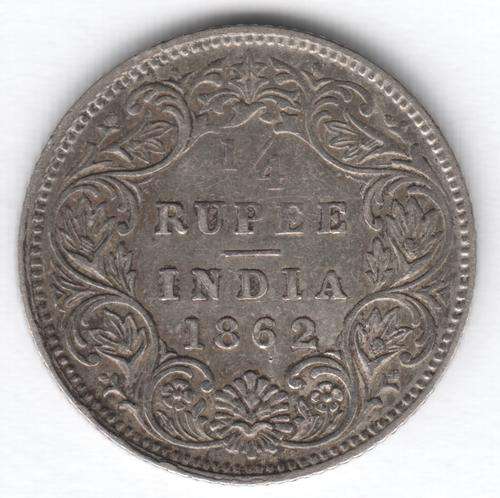 1862 British India 1/4 Rupee - bad strike 1/4 error - as per photo