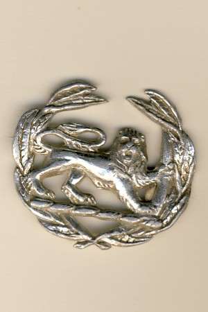 Rhodesian Arm Warrant officer, class 2 rank badge. Lug missing