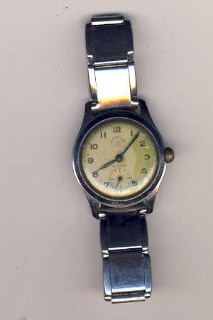 Good Hope Lever watch - working @@@ Crazy R1 Start