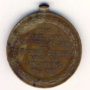 WW1 war medal issued to A / SJT  A.A. Blackhall. 2nd SAI Bgde.