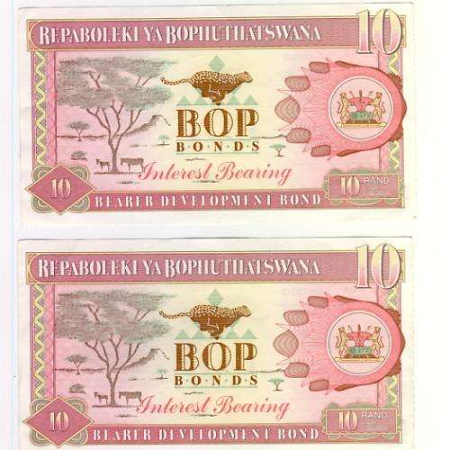 2 consecutive numbered BOP Bonds with MMABATHC postmark - 394999 & 395000 R10 each - UNC condition