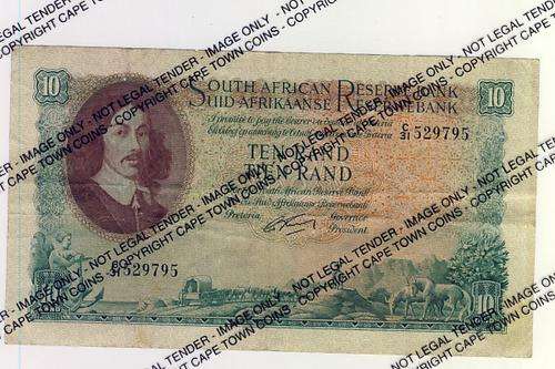 Rissik First Issue Ten Rand note - 1962