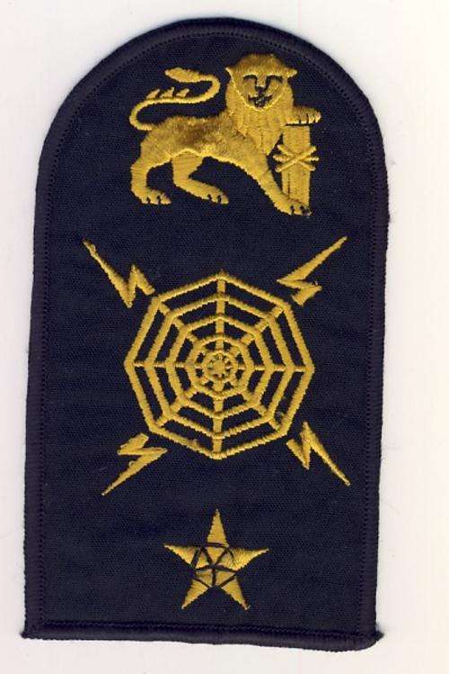SA Navy Able Seaman Radar Operator