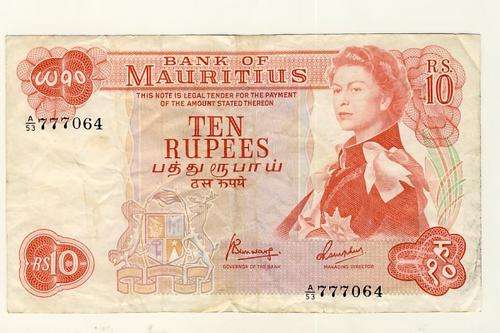 Mauritius Ten Rupees banknote @@@ Crazy R1 Start