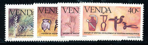 Venda - 1984 - History of Writing - set of 4 - mint unhinged . SACC 87-90 .