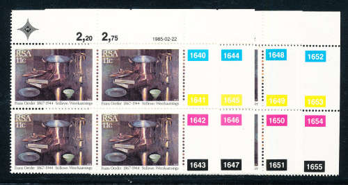 South Africa - 1985 - Paintings by Oerder - set of 4 control blocks of 4 - mint unhinged SACC582-585