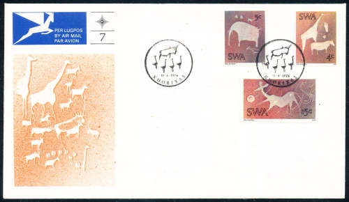South West Africa Official F.D.C.S - 1974 - Rock Engravings - no 7 unaddressed - used - SACC 7 .