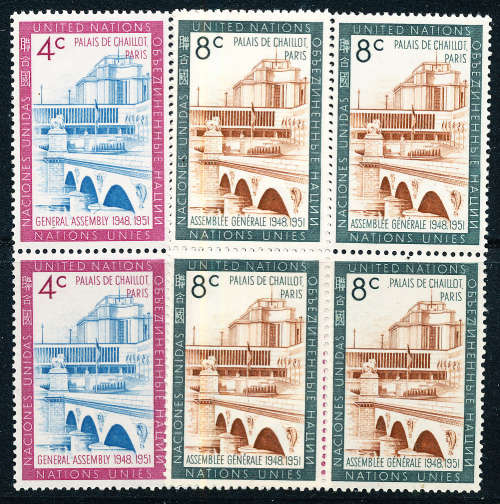United Nations - 1960 - UN General Assembly Buildings - set of 2 in blocks of 4 unhinged SG 77-78