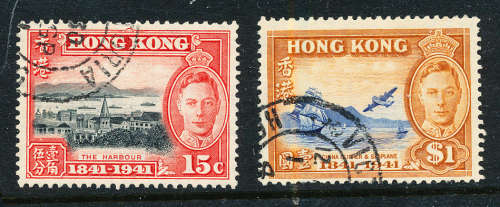 Hong Kong - 1941 - Cent of British Occupation - 15c and $1 fine used SG 166, 168 .