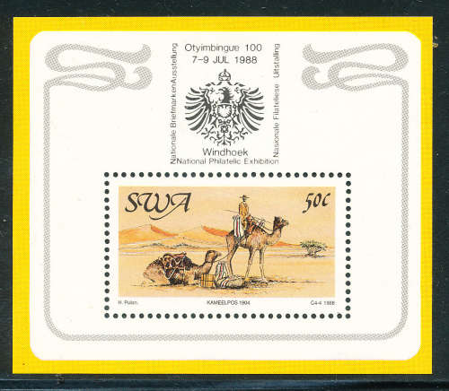 South West Africa - 1988 - Cent of Postal Services - foundation m/sheet mint unhinged . SACC 513a .