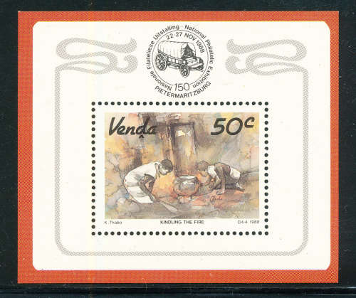 Venda - 1988 - Local Art - foundation msheet mint unhinged  SACC 183a