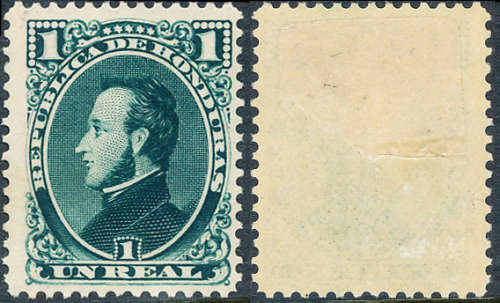 Honduras - 1878 - 89 - Pres. F. Morazan - 1c green mint hinged . SG 34 .