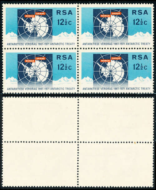 South Africa - 1971 - Stamp Exhibition - 12½c block of 4 mint unhinged . SACC 309 .
