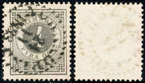 Sweden - 1872-79 - Defins - 4 ö grey perf 13 fine used . SG 17 .