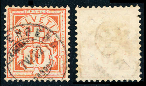 Switzerland - 1882-99 - 10c rose fine used . SG 130Ac .