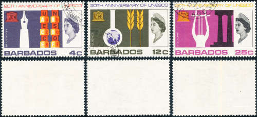 Barbados - 1966 - U.N.E.S.C.O. - Set of 3 fine used . 360 - 362 .