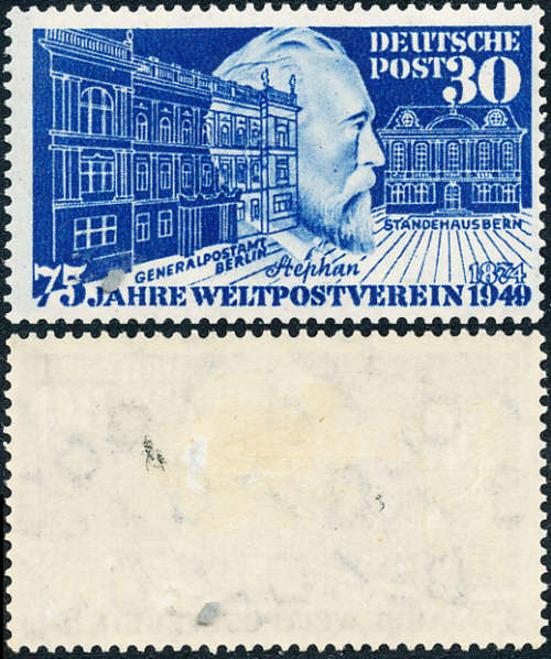 Germany West - 1949 - 75th Anniv of U.P.U. 30 pfg ultra fine mint heavy hinge . 116 .