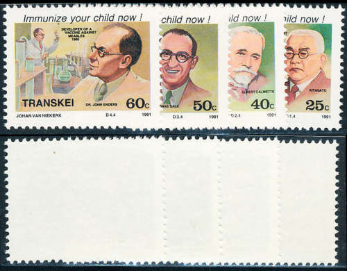 Transkei - 1991 - Heroes of Medicine - set of 4 mint unhinged . SACC 277-280 .
