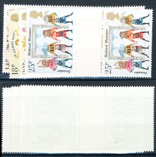 Great Britain - 1981 - Folklore - set of 4 gutter pairs . mint unhinged . SG 1143-1146 .