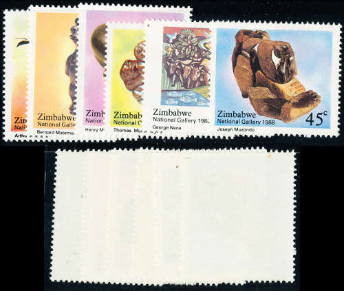 Zimbabwe - 1988 - National Gallery - set of 6 . mint unhinged . SG 728-733 .