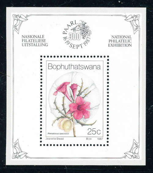 Bophuthatswana - 1987 - Wild Flowers - 25c foundation m/sheet u.m. SACC 188a .