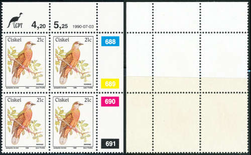 Ciskei - 1981 - 1st Defins - 21c control block of 4 cyl 688-691 mint unhinged . SACC 174 .