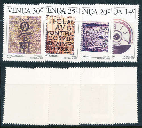 Venda - 1986 - History of Writing - set of 4 mint unhinged . SACC 139-142 .