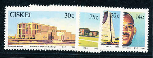 Ciskei - 1986 - 5th Anniv of Independence - set of 4 mint unhinged .