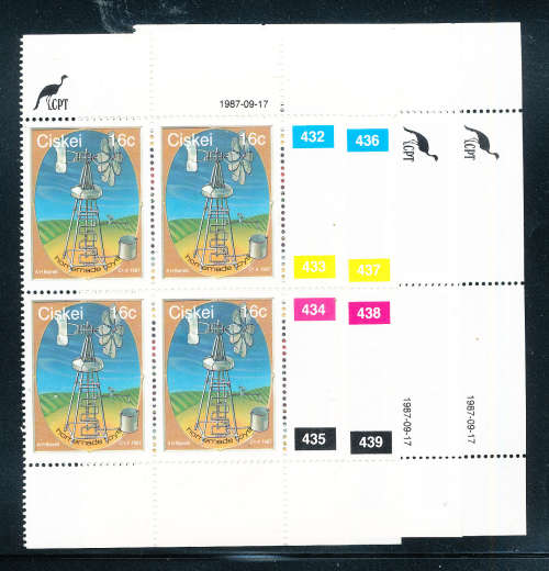 Ciskei - 1987 - Homemade Toys - Set of 4 control blocks of 4 mint unhinged .