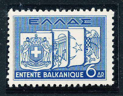Greece - 1938 - Balkan Entente - 6d blue mint unhinged . SG 520 .