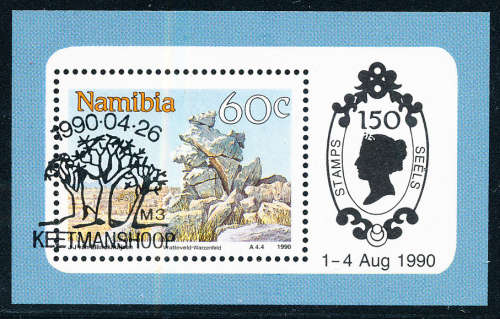Namibia - 1990 - Namibian Sights Foundation - m/sheet fine used . SACC 7a .