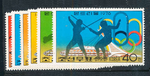 North Korea - 1976 - Olympic Games Montreal - set of 6 fine used . 1530-1535 .